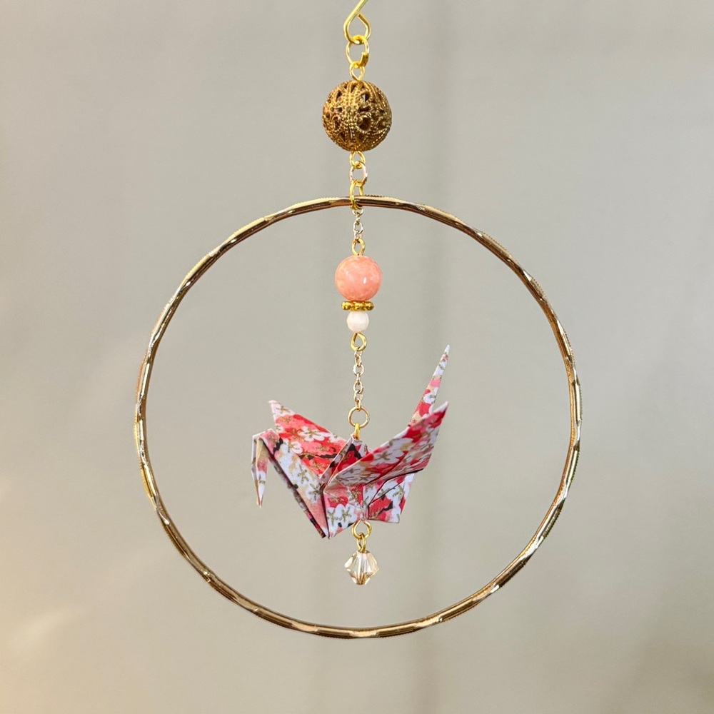 Origami Ornament #2358 - Small Crane with Repurposed Metal Bangle